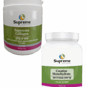 קריאטין + קולגן - קומבו